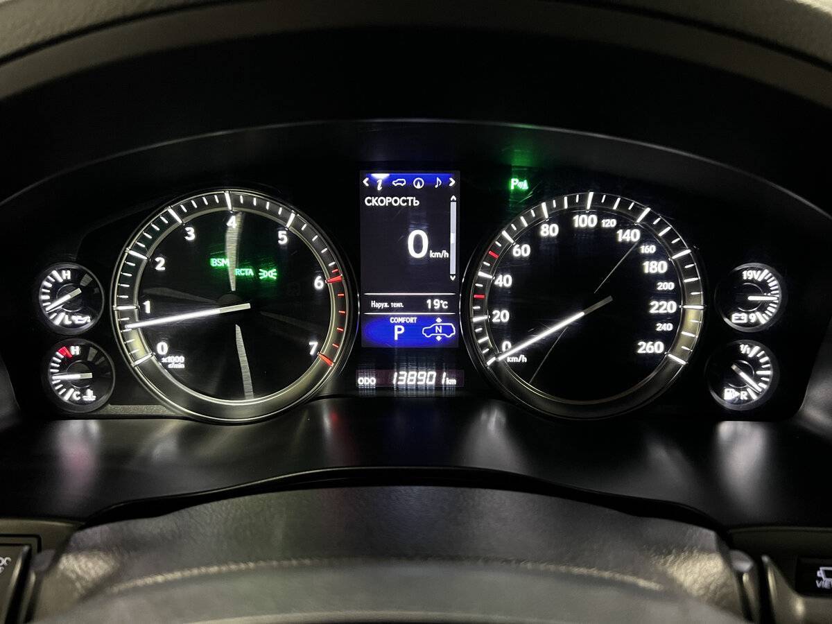 Купить Lexus LX с пробегом. Фото: #12