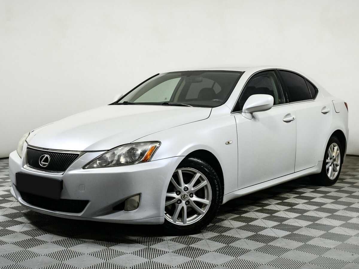 Купить Lexus IS с пробегом. Посмотреть фото