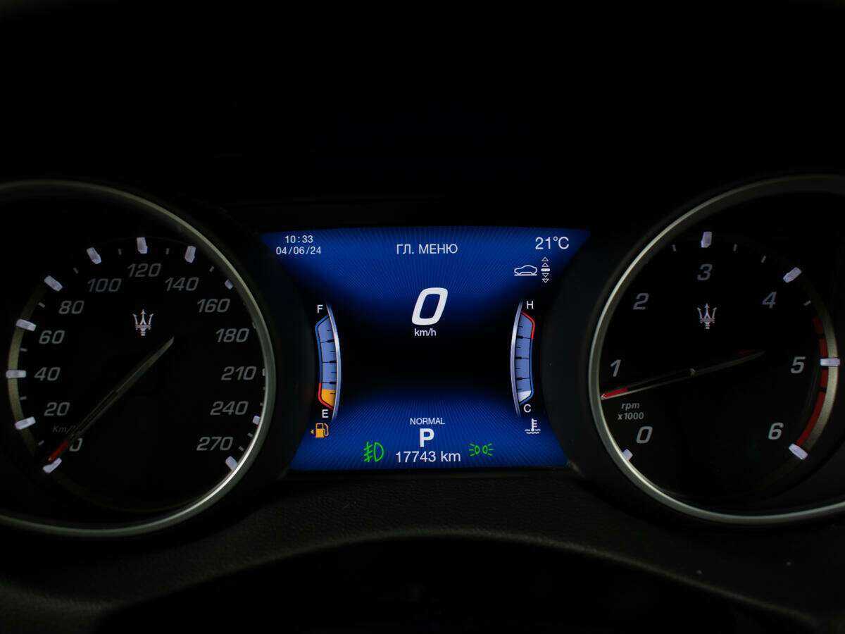 Купить Maserati Levante с пробегом. Фото: #8