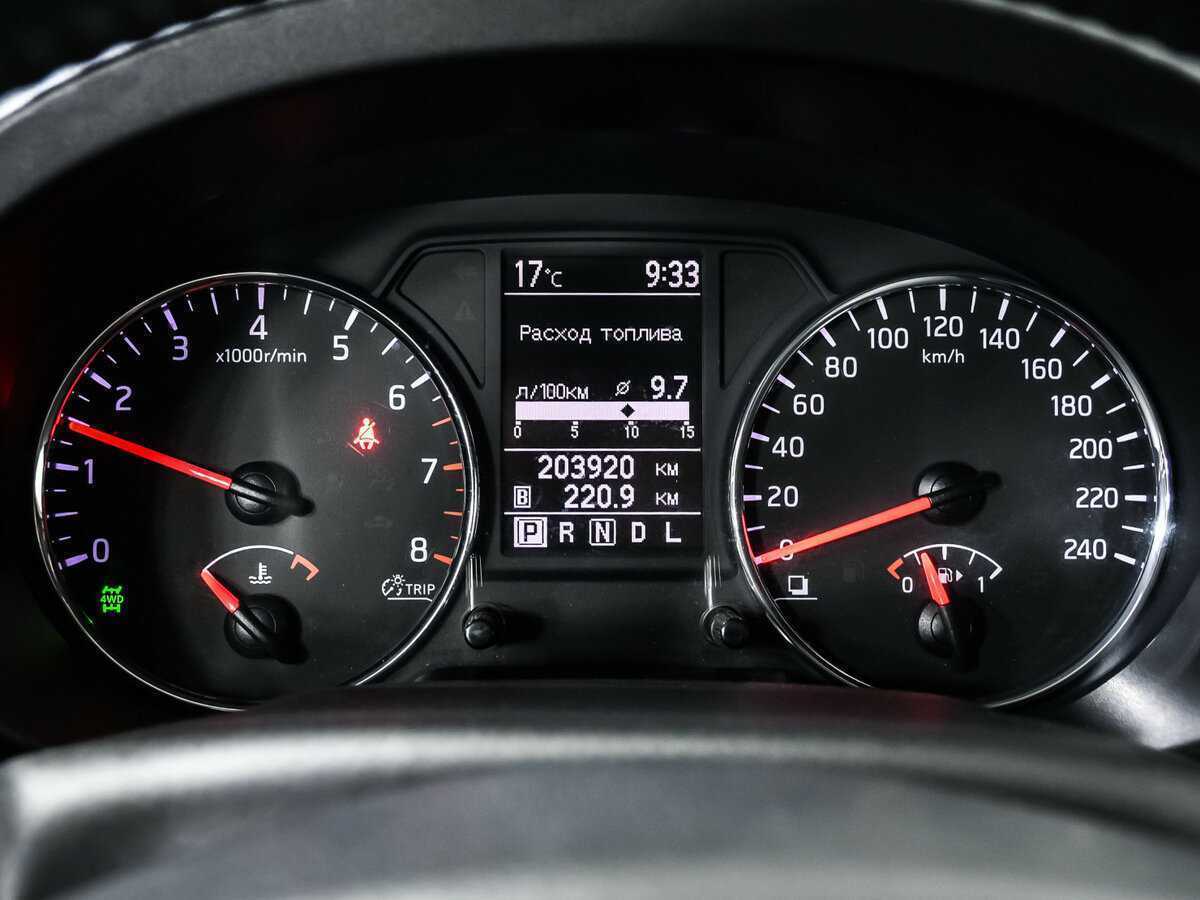 Купить Nissan X-Trail с пробегом. Фото: #9