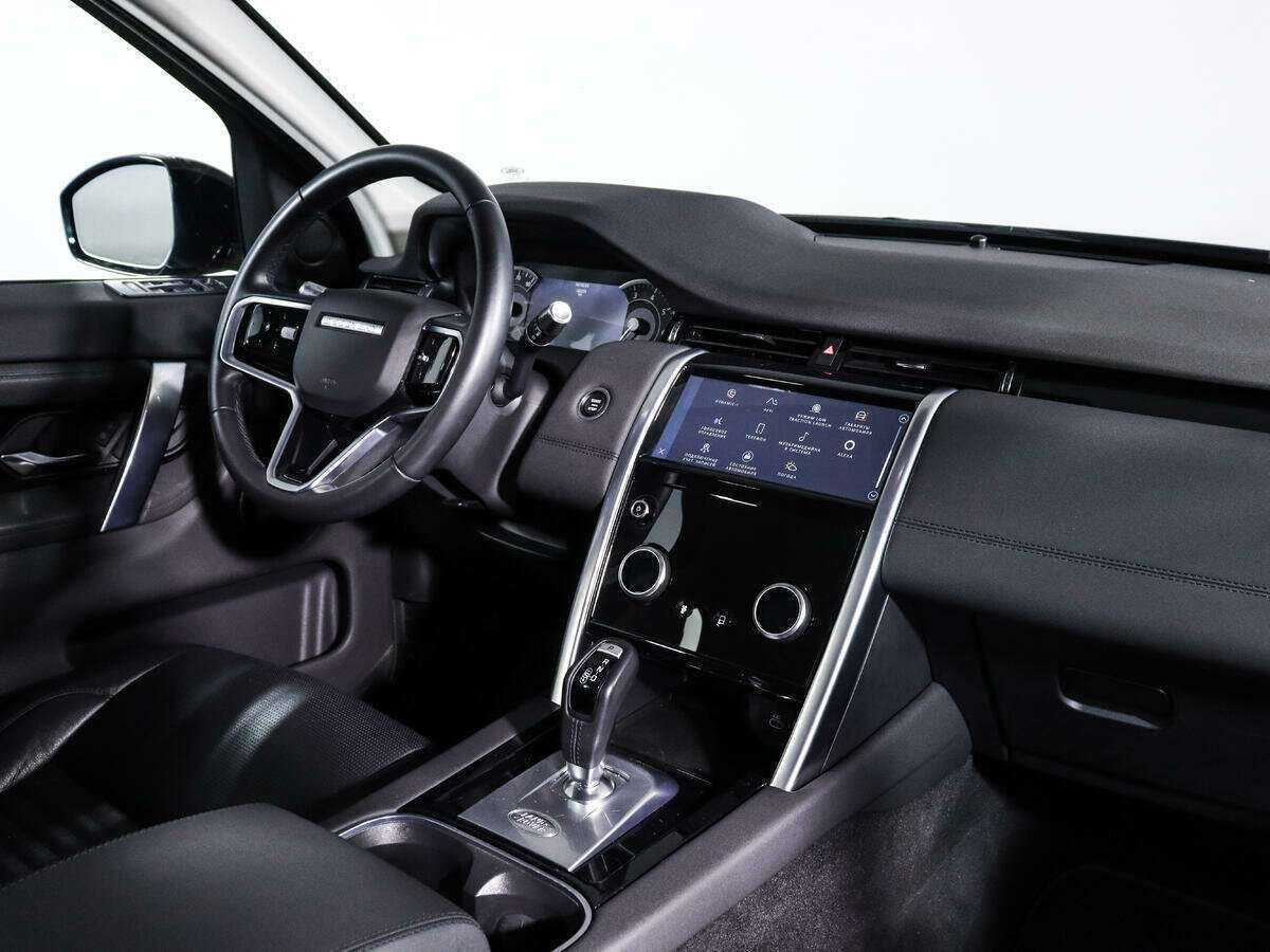 Купить Land Rover Discovery Sport с пробегом. Фото: #7