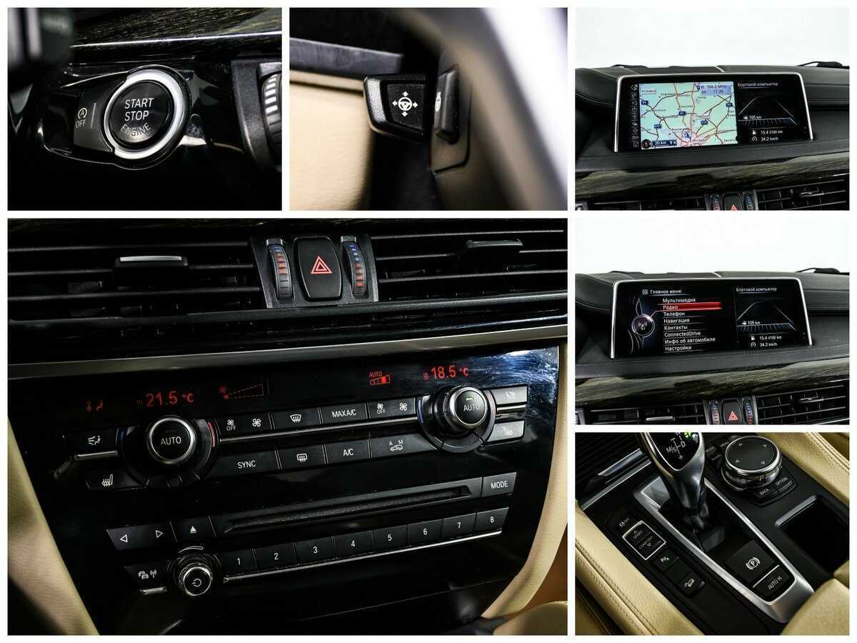 Купить BMW X6 с пробегом. Фото: #16