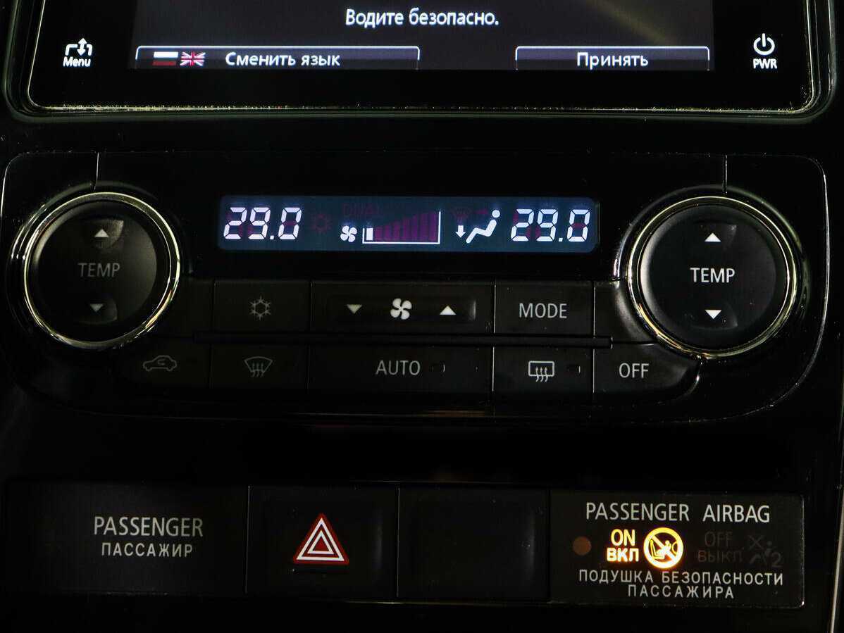 Купить Mitsubishi Pajero Sport с пробегом. Фото: #16