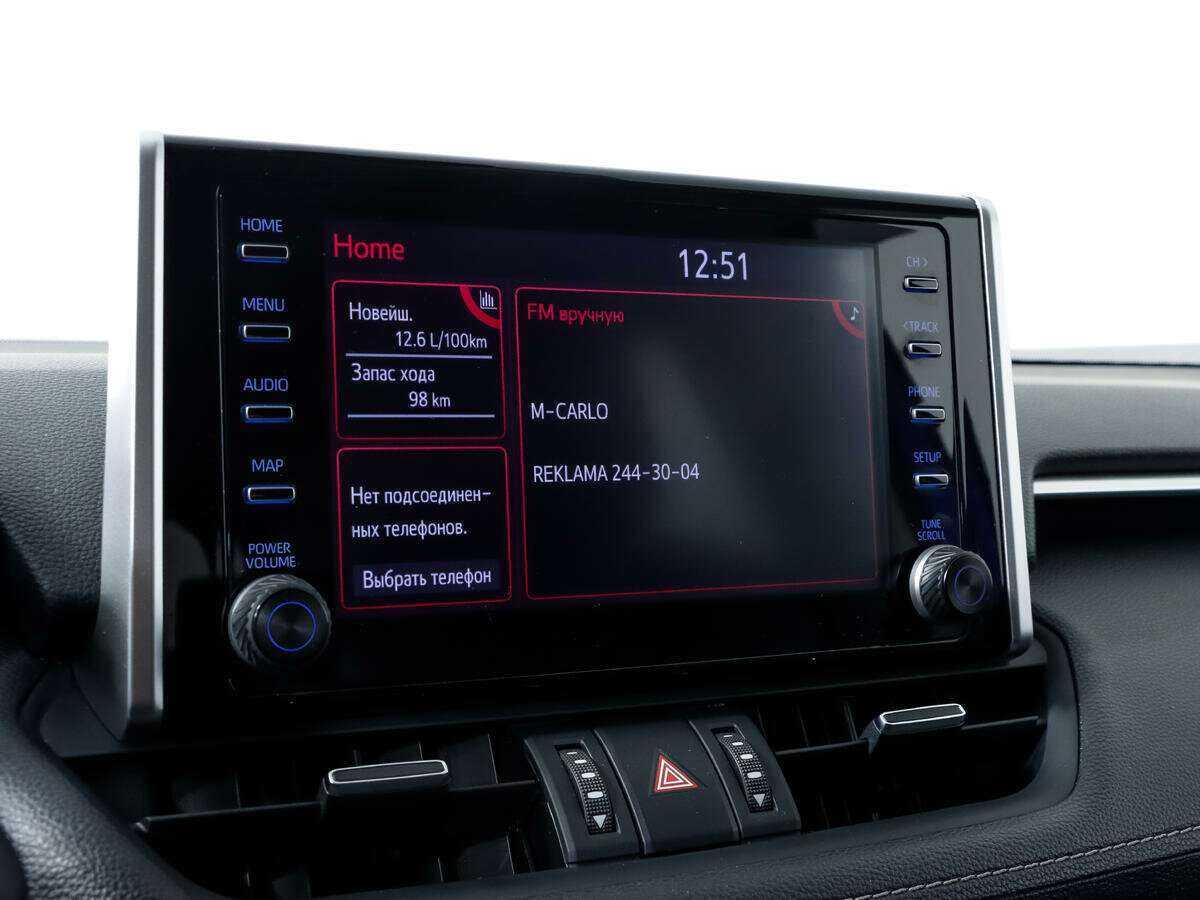 Купить Toyota RAV4 с пробегом. Фото: #16