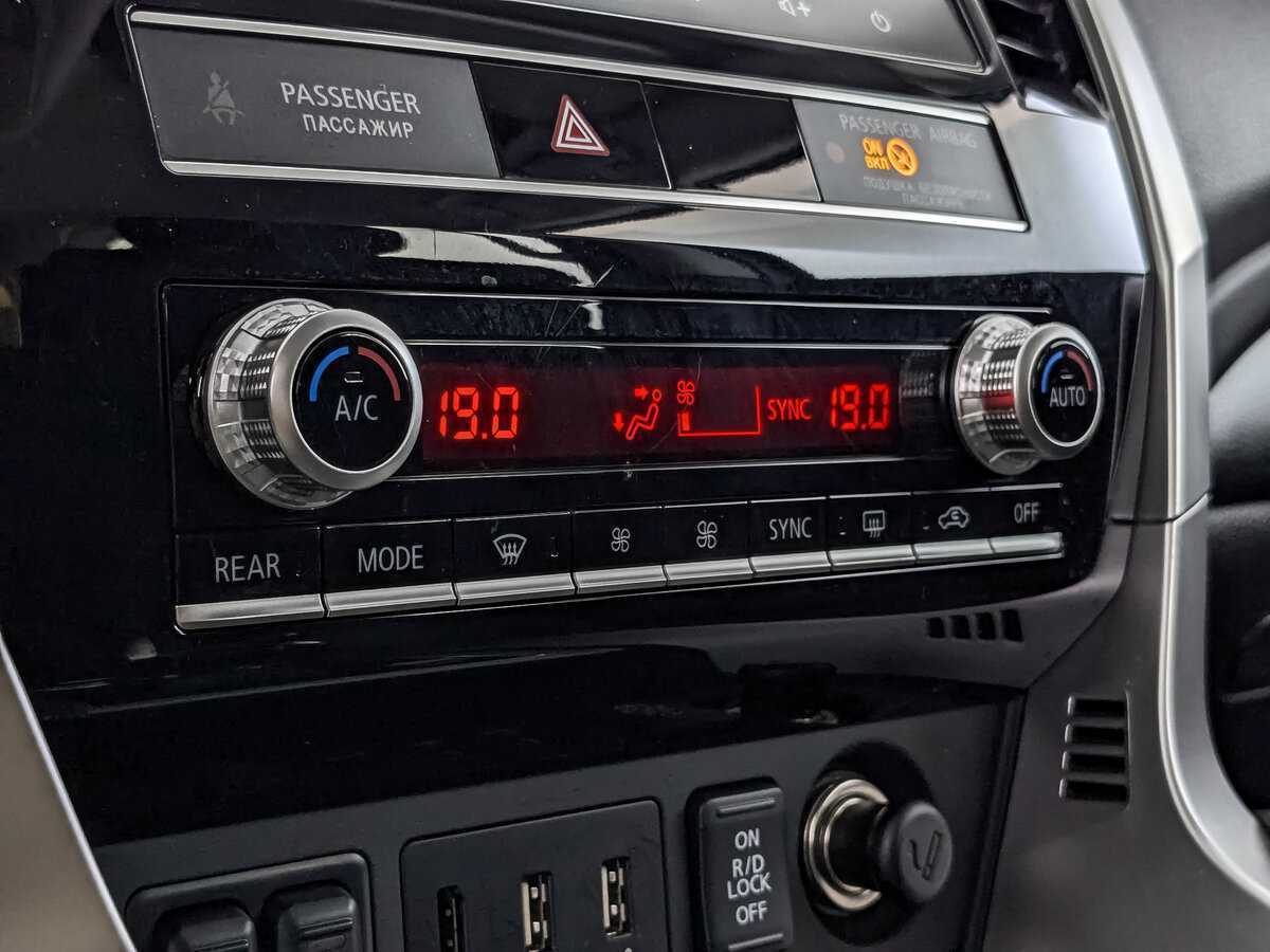 Купить Mitsubishi Pajero Sport с пробегом. Фото: #19