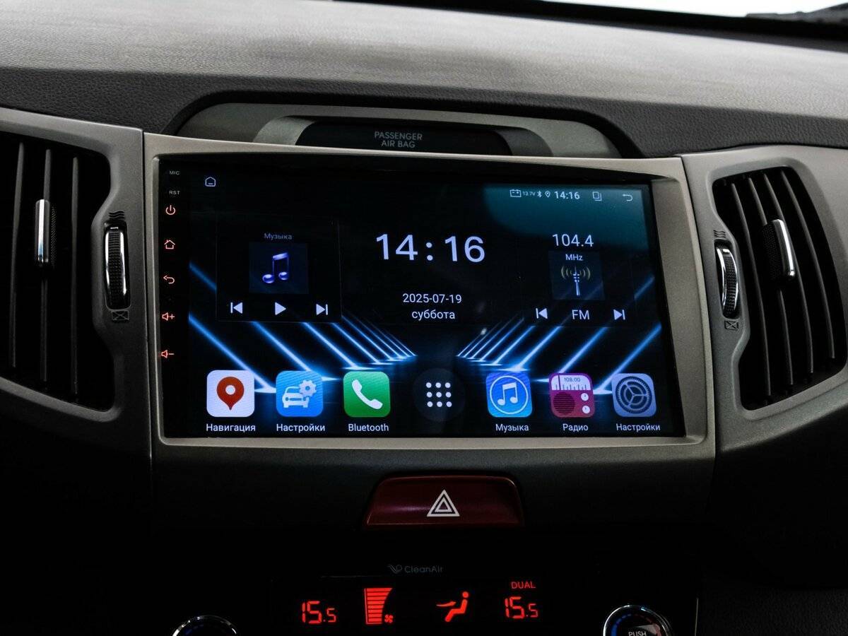 Купить Kia Sportage с пробегом. Фото: #12