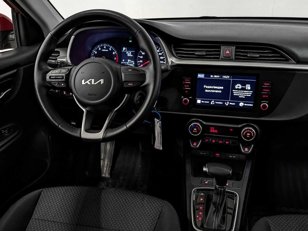 Купить Kia Rio с пробегом. Фото: #28