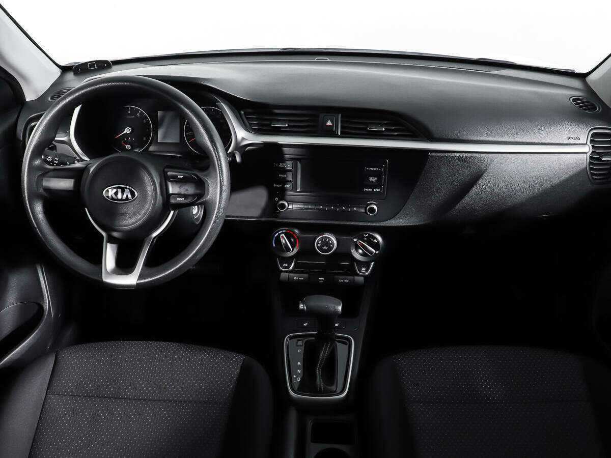 Купить Kia Rio с пробегом. Фото: #10