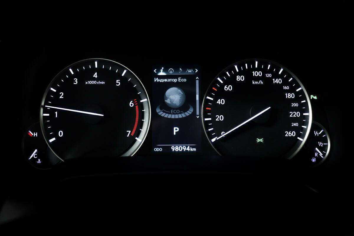Купить Lexus RX с пробегом. Фото: #9