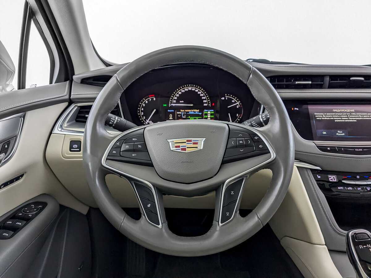 Купить Cadillac XT5 с пробегом. Фото: #17