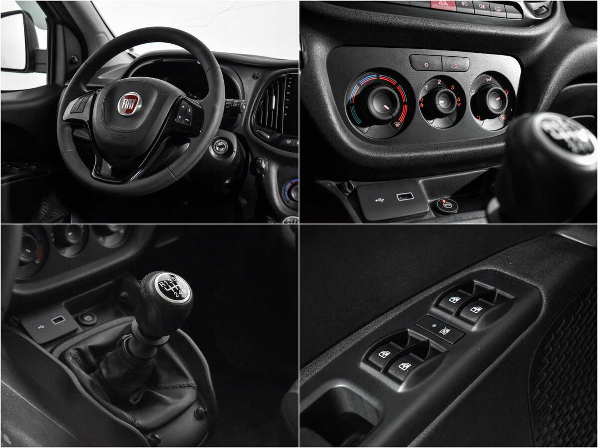 Купить Fiat Doblo с пробегом. Фото: #14