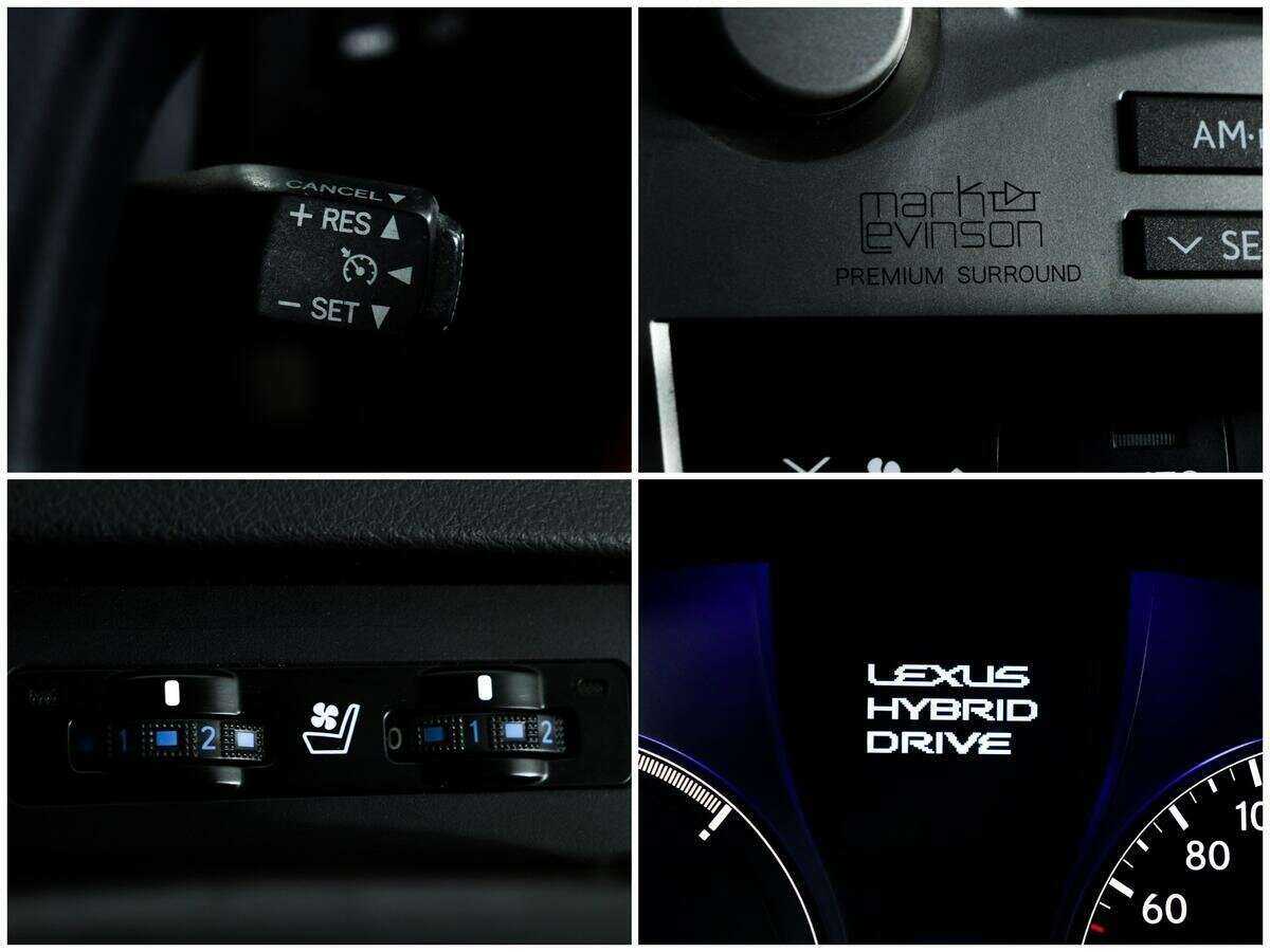 Купить Lexus RX с пробегом. Фото: #15