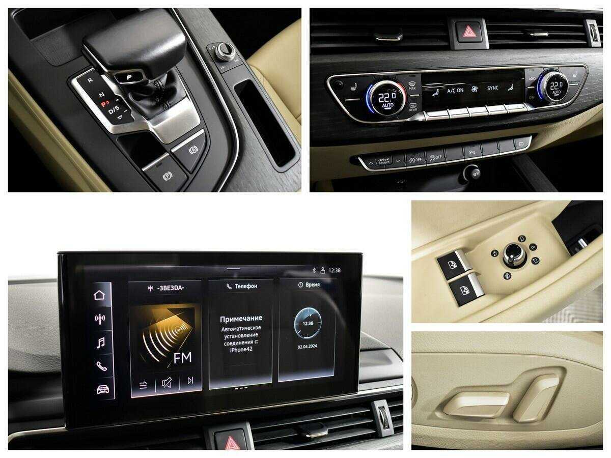 Купить Audi A5 с пробегом. Фото: #8
