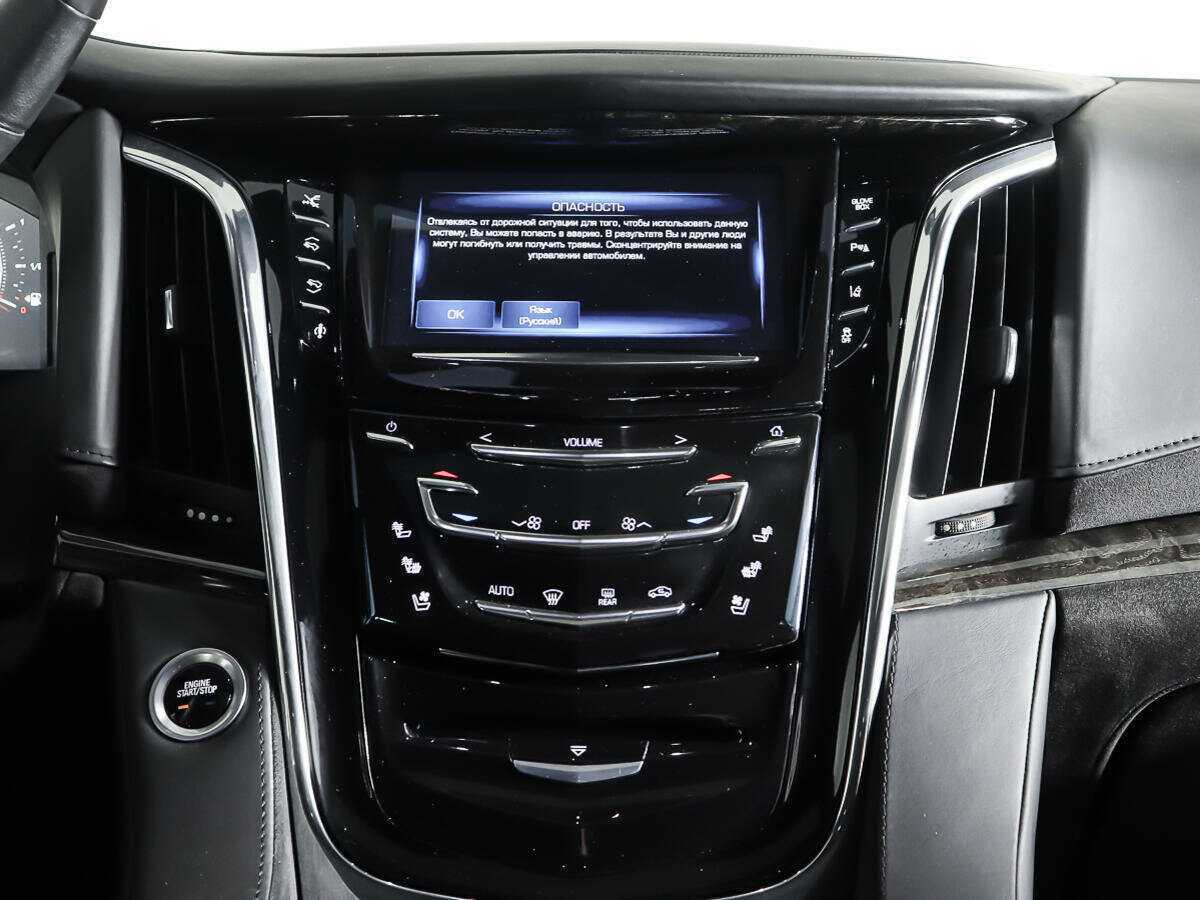 Купить Cadillac Escalade с пробегом. Фото: #11