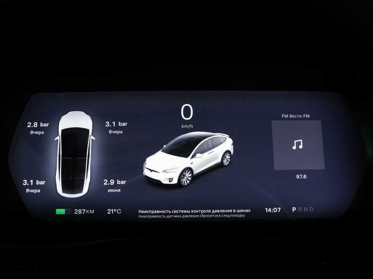 Купить Tesla Model X с пробегом. Фото: #10