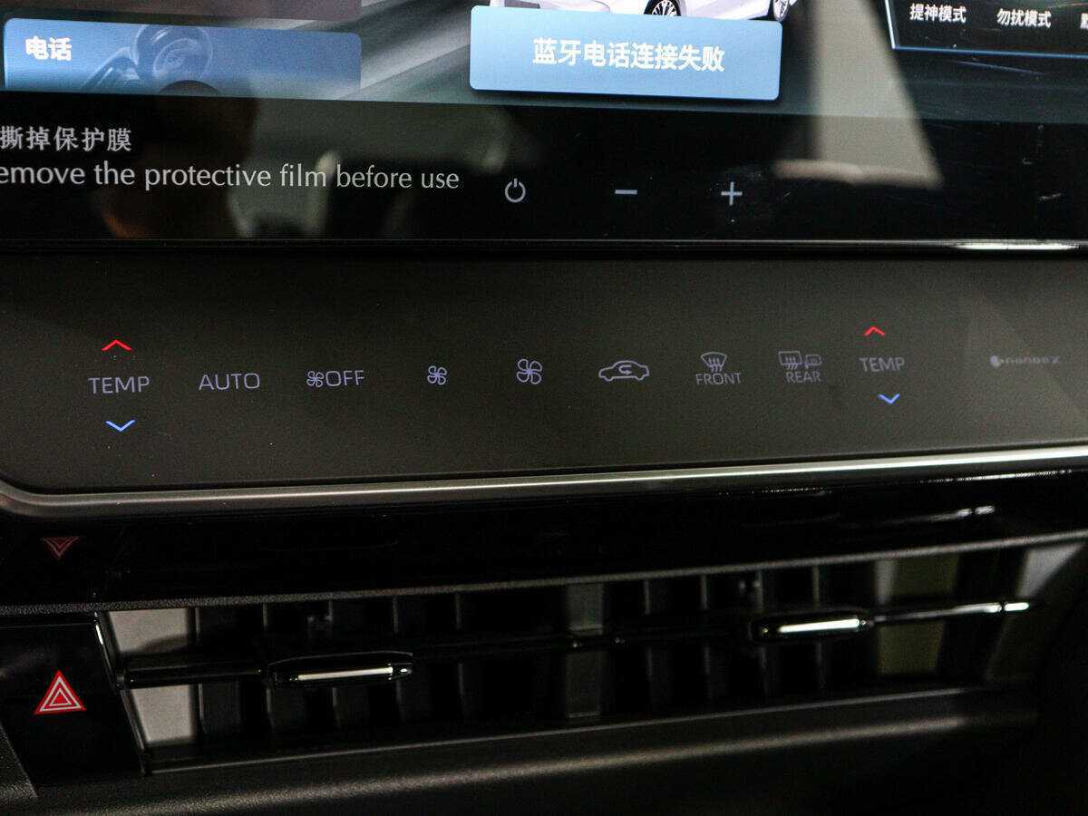 Купить Toyota Camry с пробегом. Фото: #21