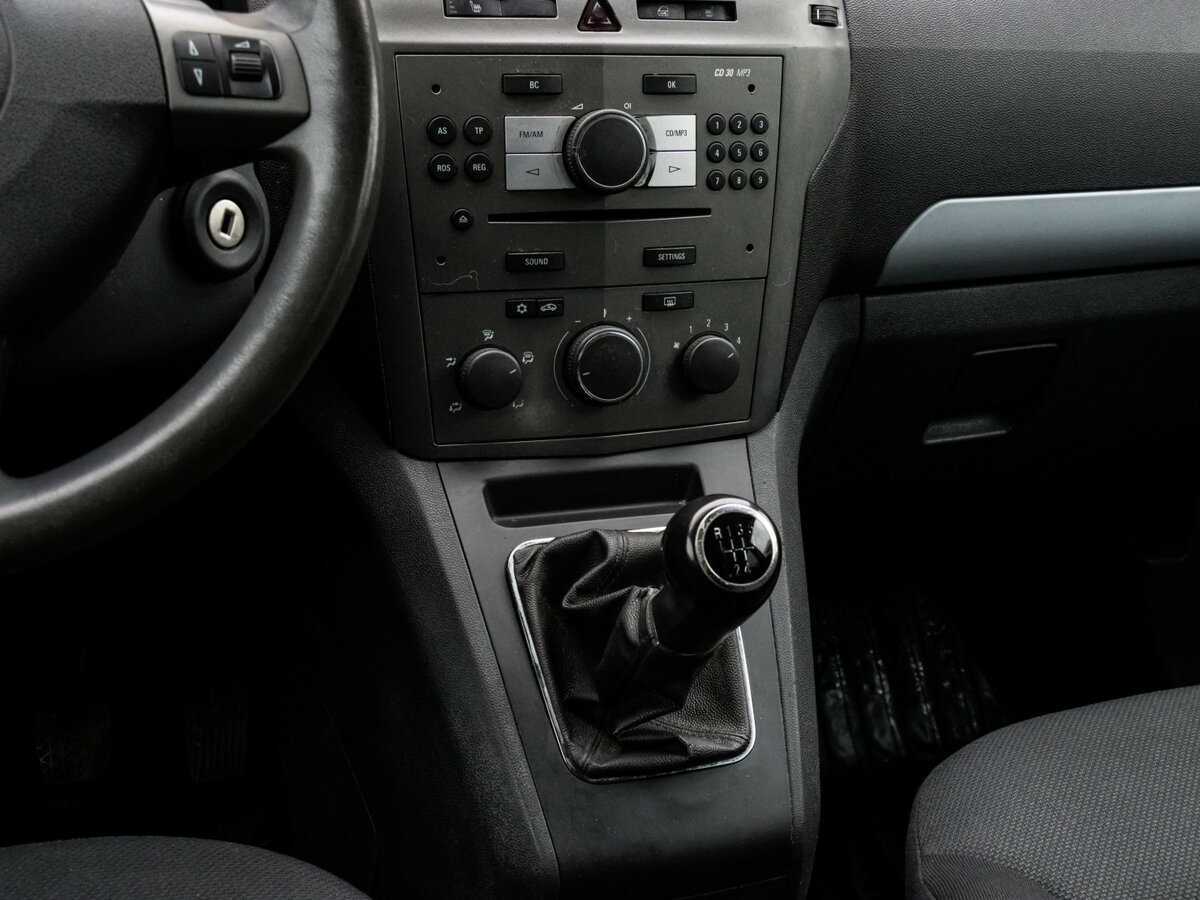 Купить Opel Zafira с пробегом. Фото: #9