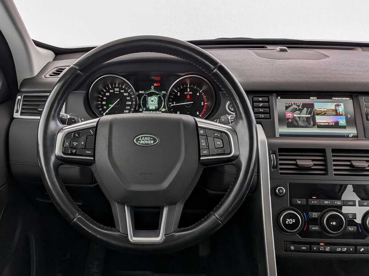 Купить Land Rover Discovery Sport с пробегом. Фото: #17