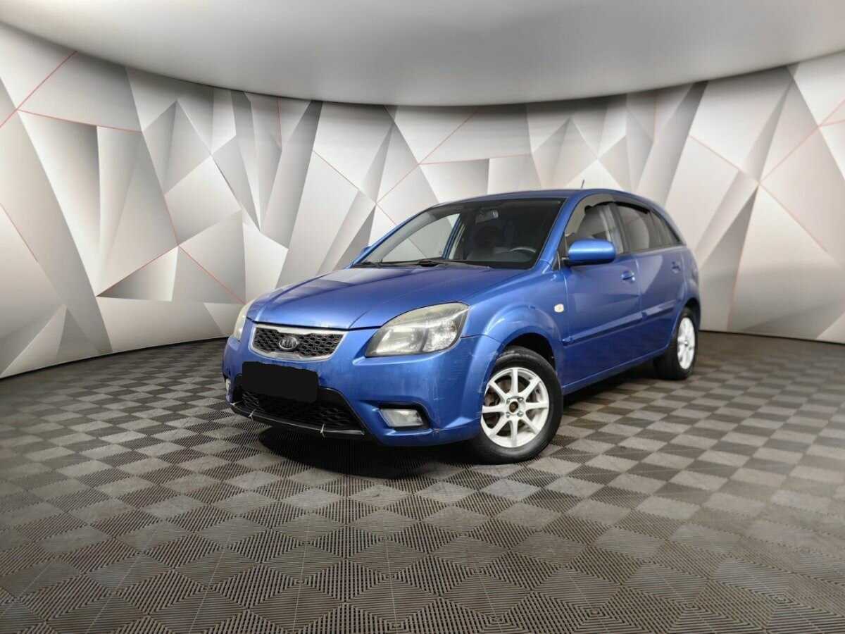 Купить Kia Rio с пробегом. Фото: #0