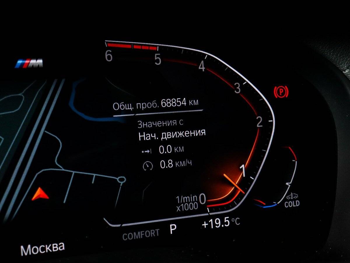 Купить BMW X3 с пробегом. Фото: #6