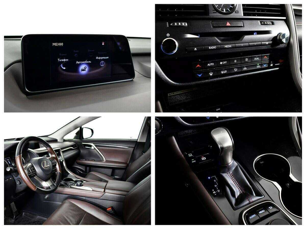 Купить Lexus RX с пробегом. Фото: #12