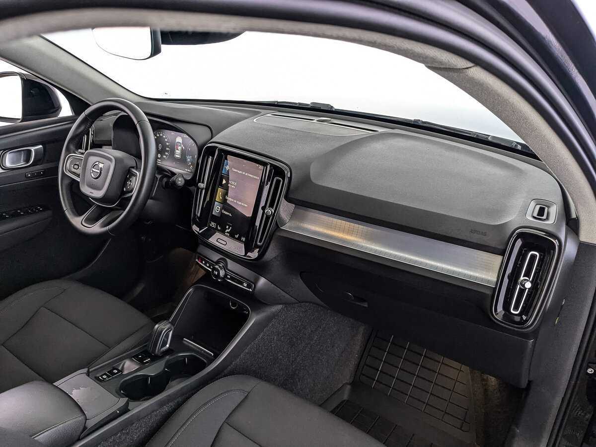 Купить Volvo XC40 с пробегом. Фото: #12