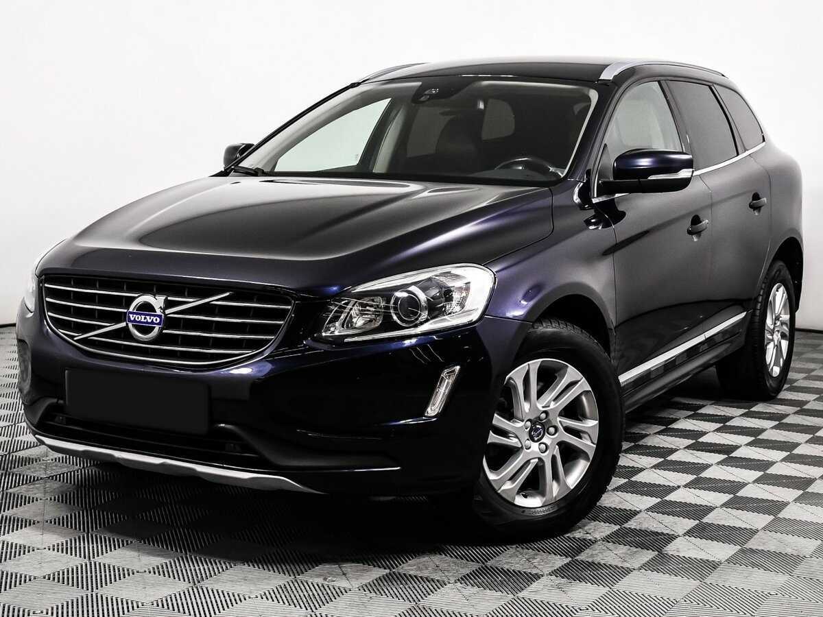 Купить Volvo XC60 с пробегом. Фото: #0