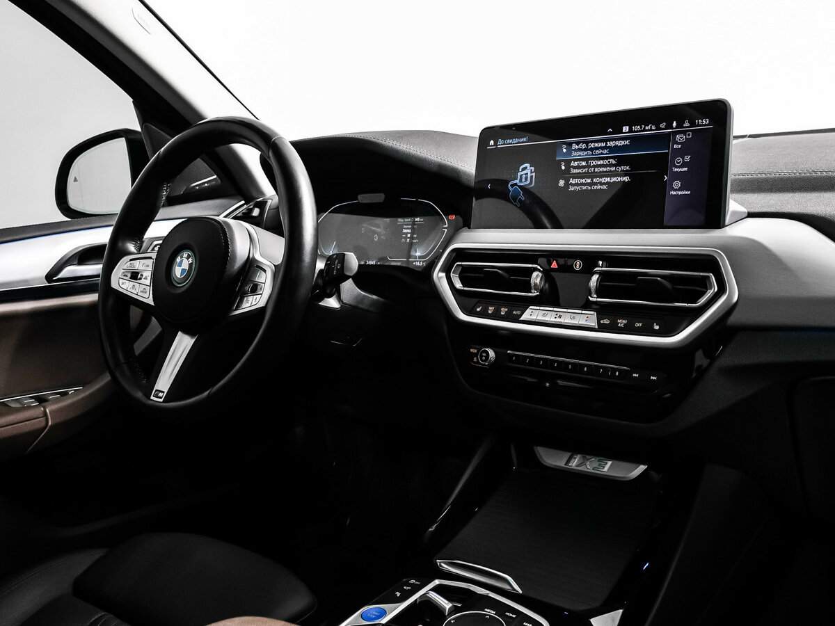 Купить BMW iX3 с пробегом. Фото: #8