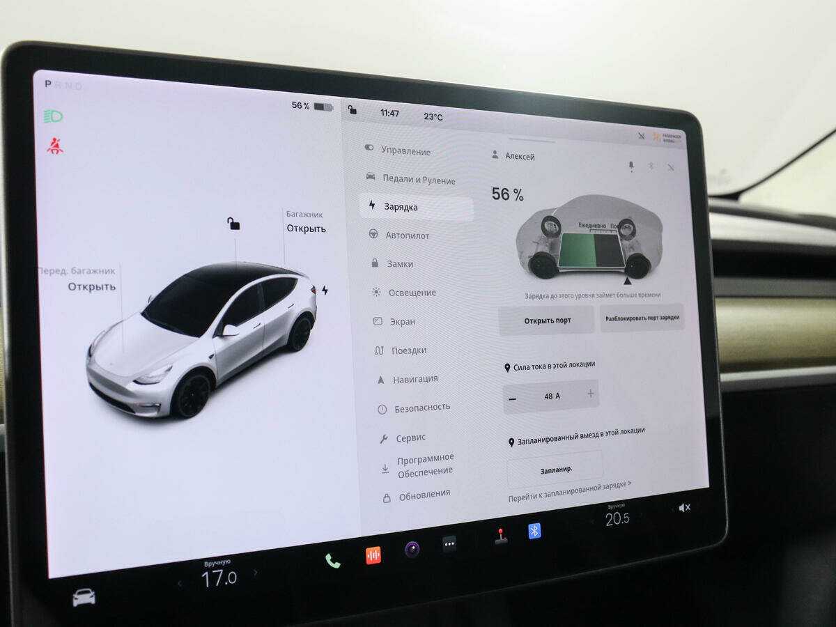 Купить Tesla Model Y с пробегом. Фото: #16
