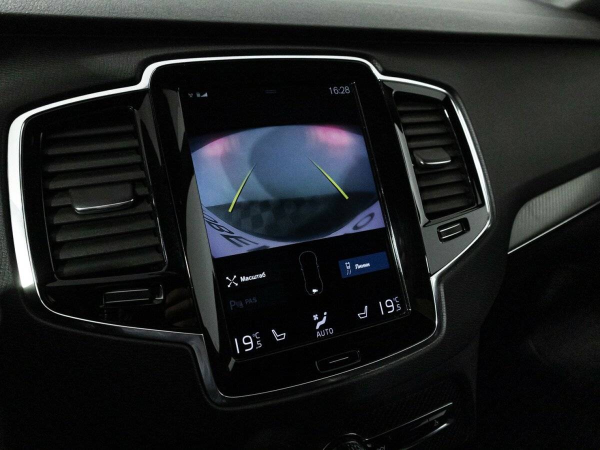 Купить Volvo XC90 с пробегом. Фото: #18