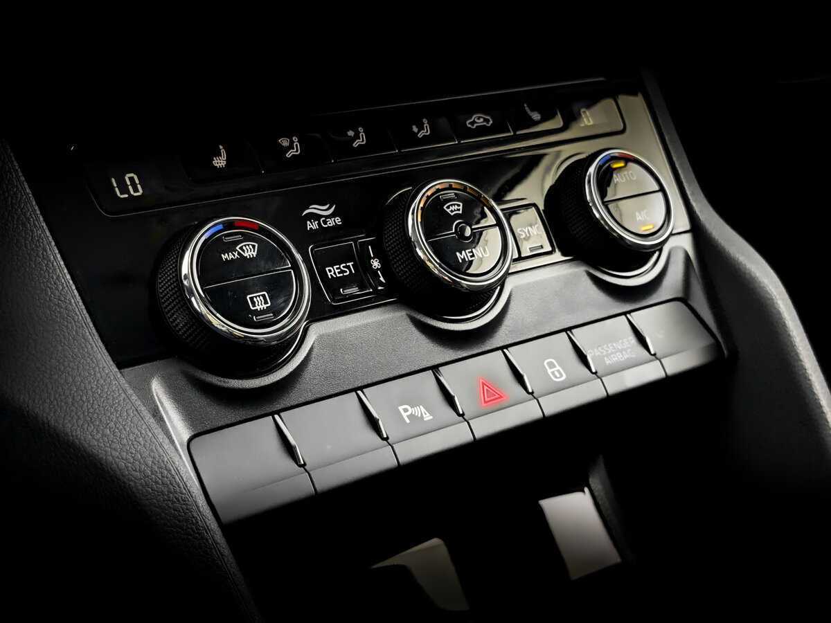 Купить Skoda Kodiaq с пробегом. Фото: #20
