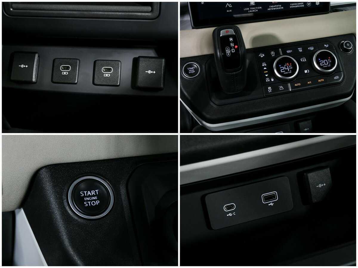 Купить Land Rover Defender с пробегом. Фото: #12