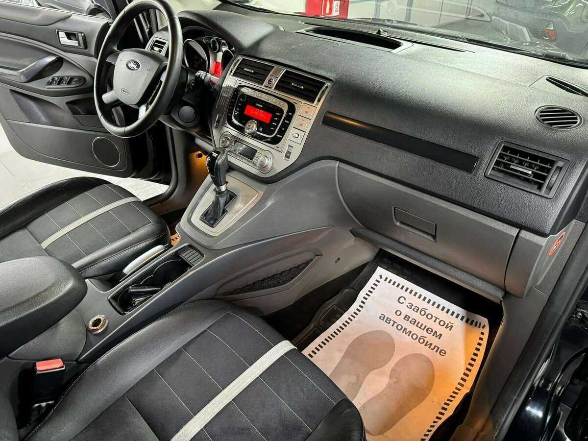 Купить Ford Kuga с пробегом. Фото: #7