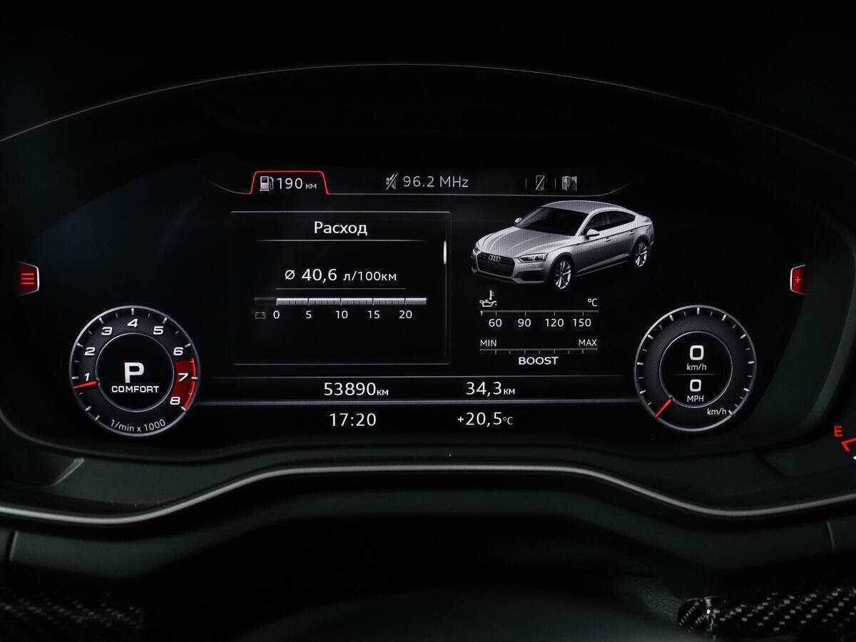 Купить Audi RS 5 с пробегом. Фото: #9