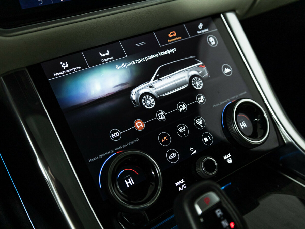 Купить Land Rover Range Rover Sport с пробегом. Фото: #19