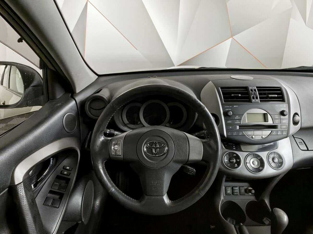 Купить Toyota RAV4 с пробегом. Фото: #14