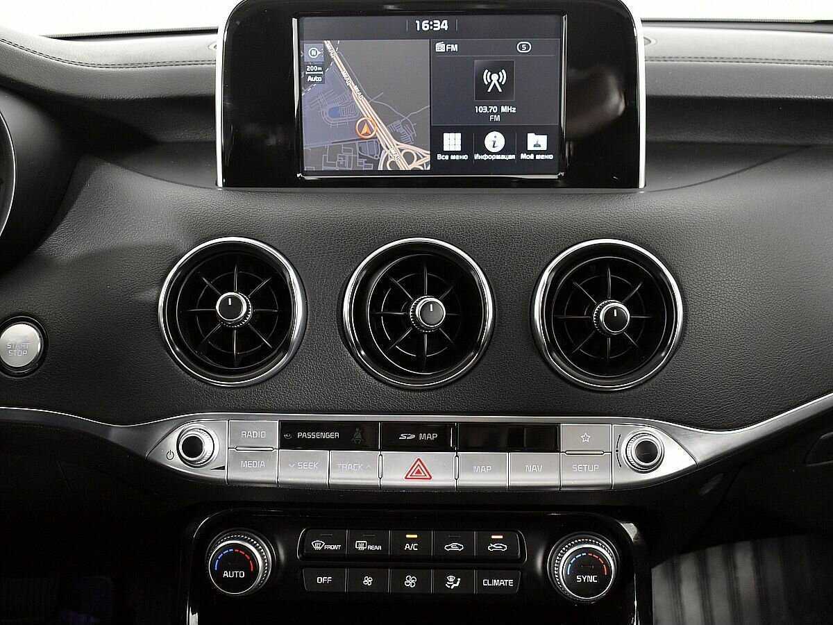 Купить Kia Stinger с пробегом. Фото: #11