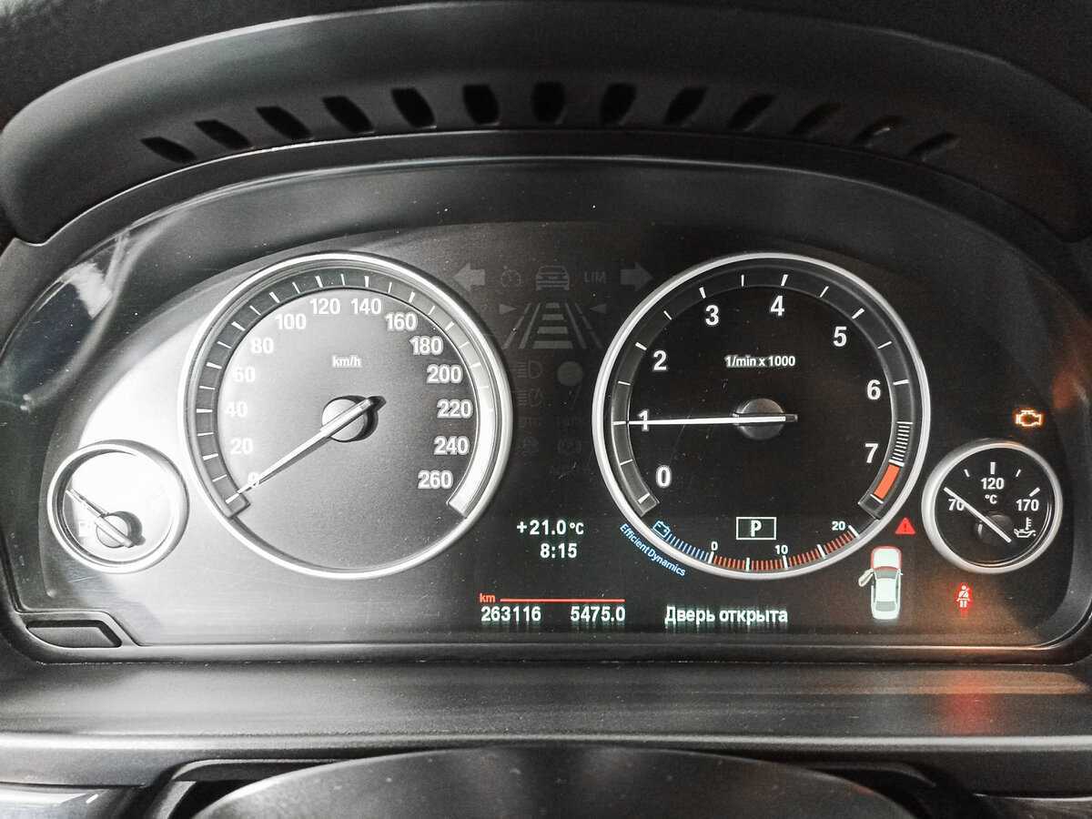 Купить BMW 5 серии с пробегом. Фото: #10