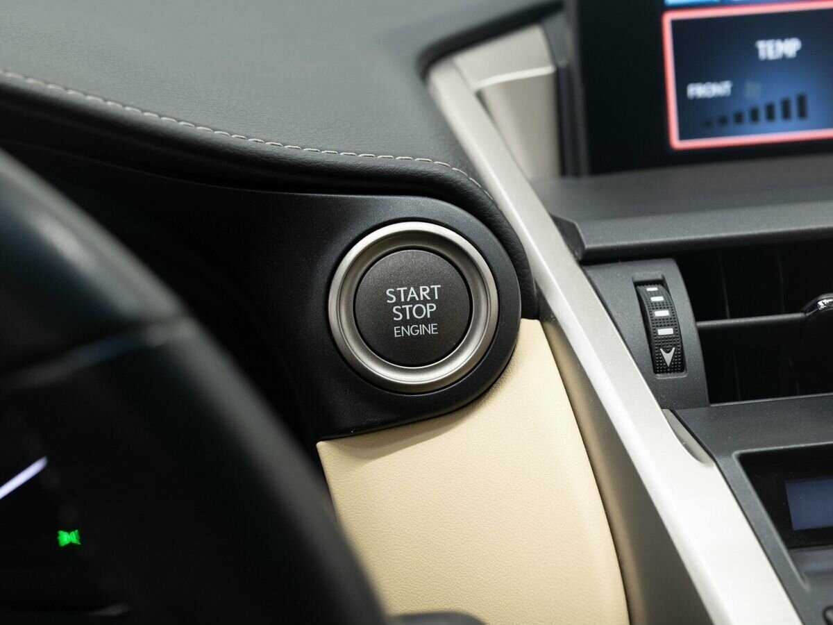 Купить Lexus NX с пробегом. Фото: #23