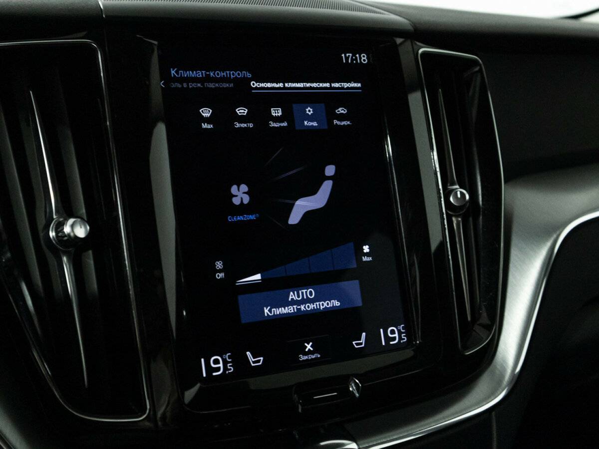 Купить Volvo XC60 с пробегом. Фото: #18