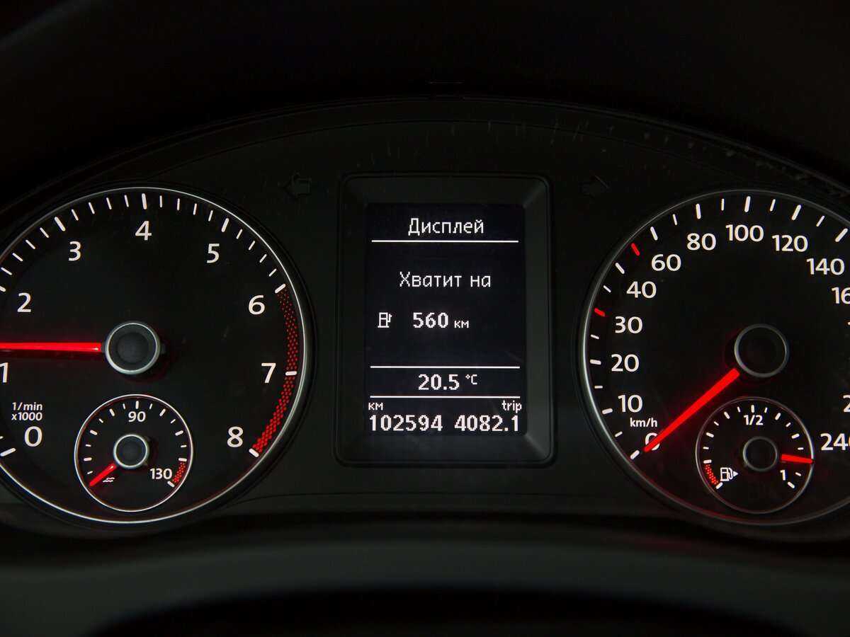 Купить Volkswagen Golf Plus с пробегом. Фото: #8