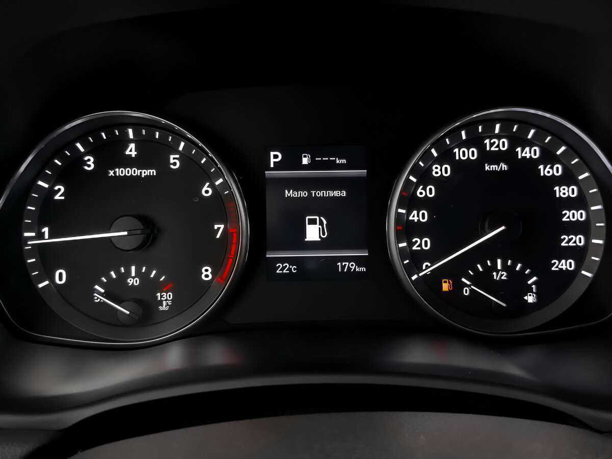 Купить Hyundai i30 с пробегом. Фото: #15