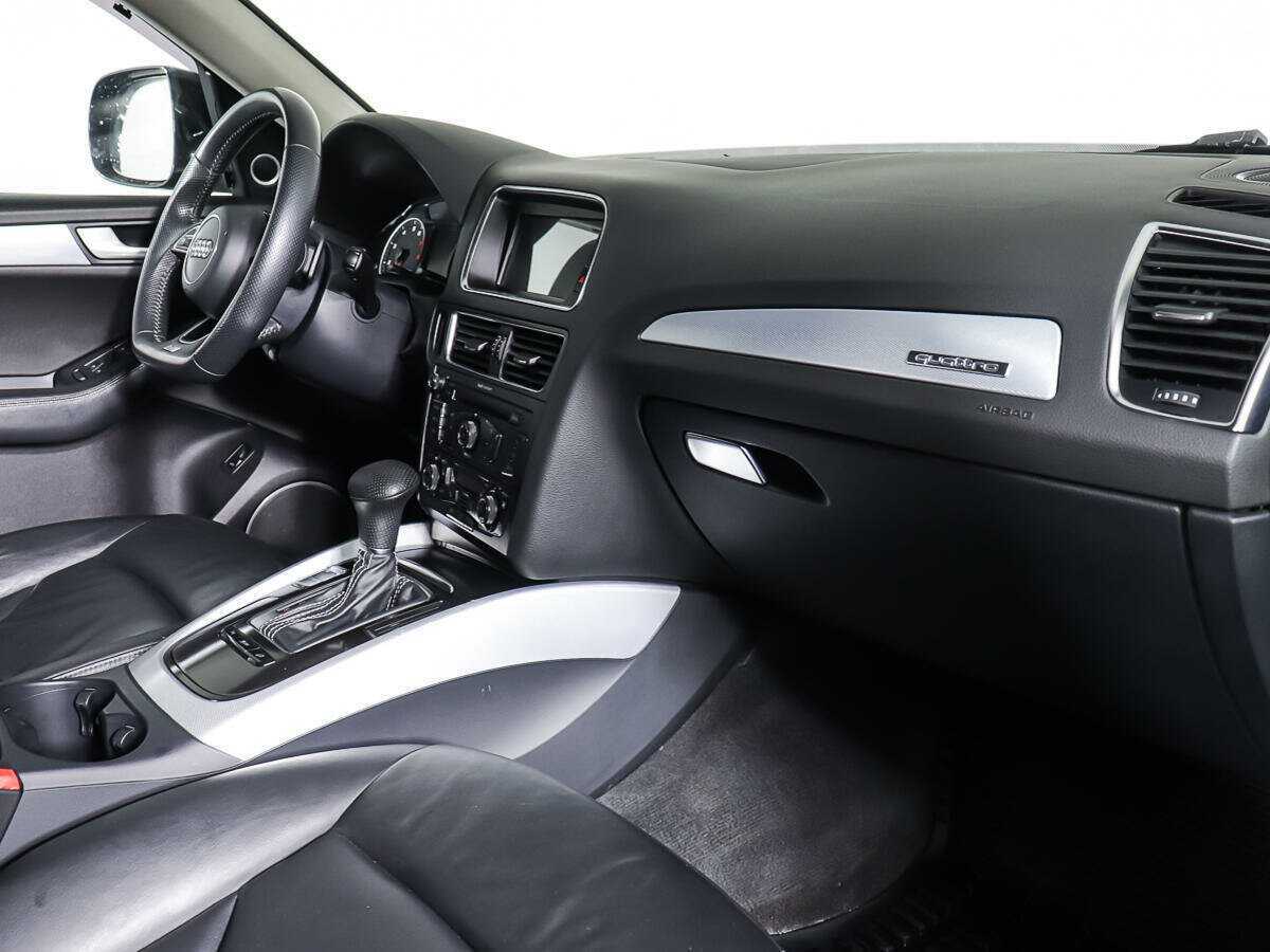 Купить Audi Q5 с пробегом. Фото: #7