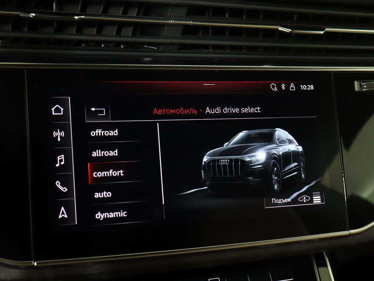 Купить Audi Q8 с пробегом. Фото: #15