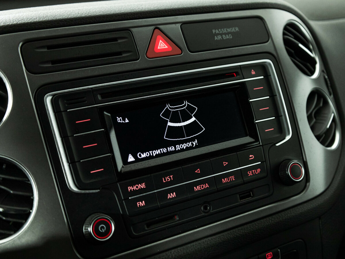 Купить Volkswagen Tiguan с пробегом. Фото: #14