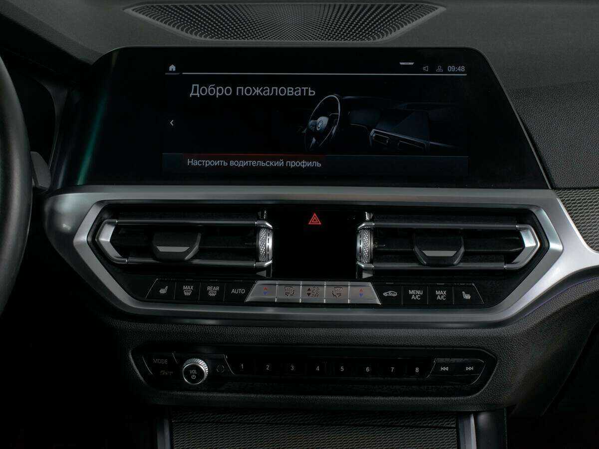 Купить BMW 3 серии с пробегом. Фото: #7