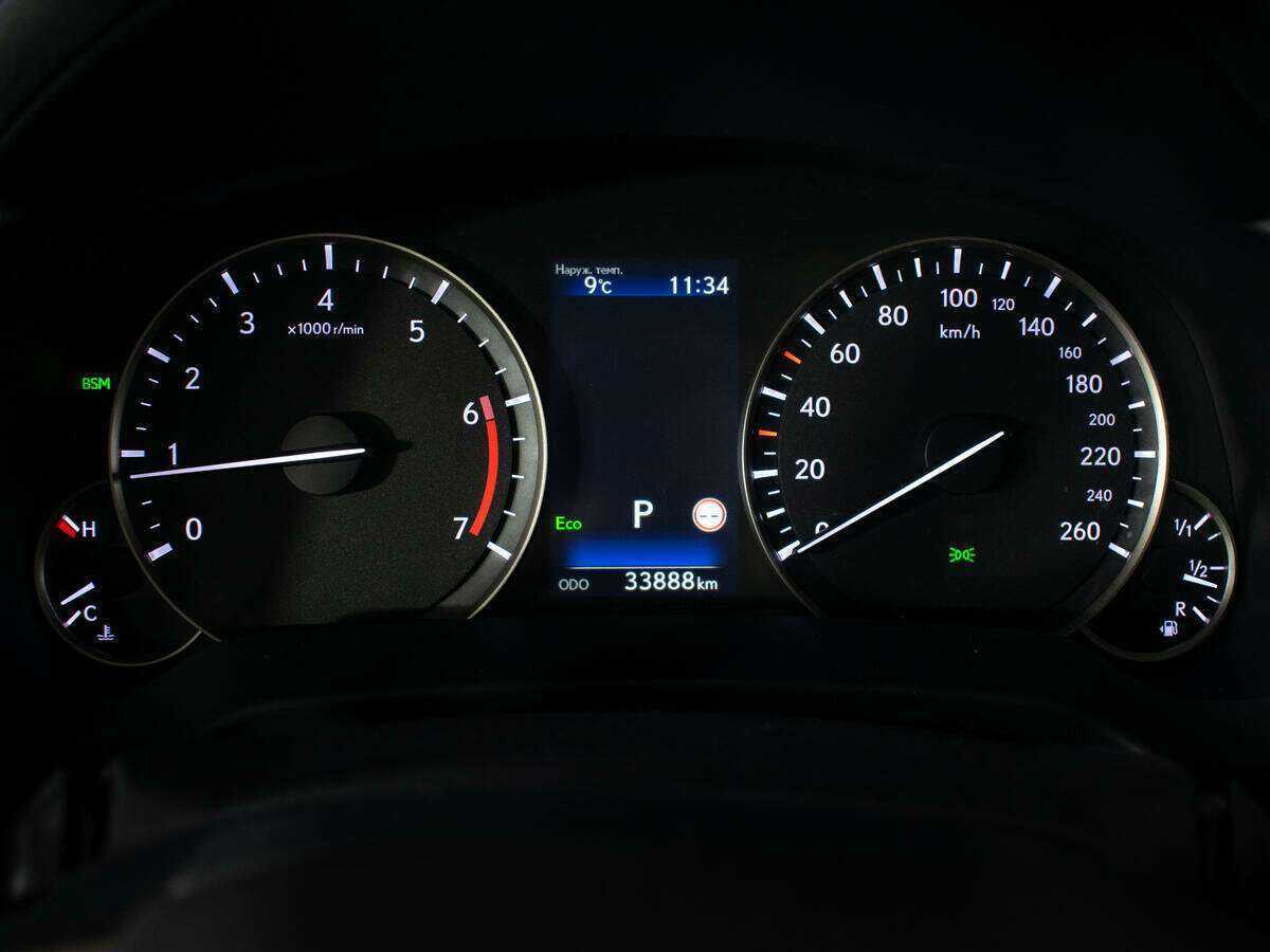 Купить Lexus RX с пробегом. Фото: #10
