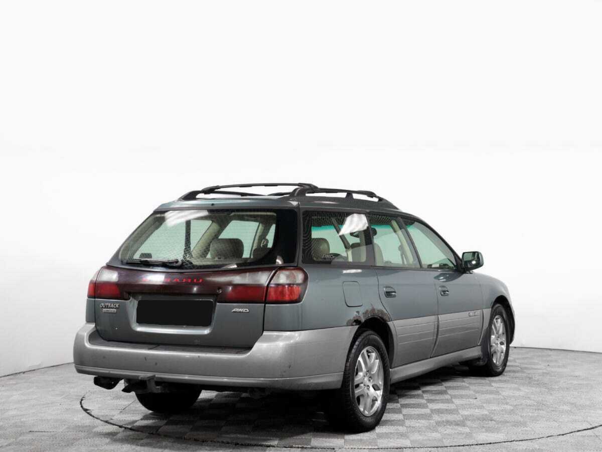 Купить Subaru Legacy с пробегом. Фото: #3