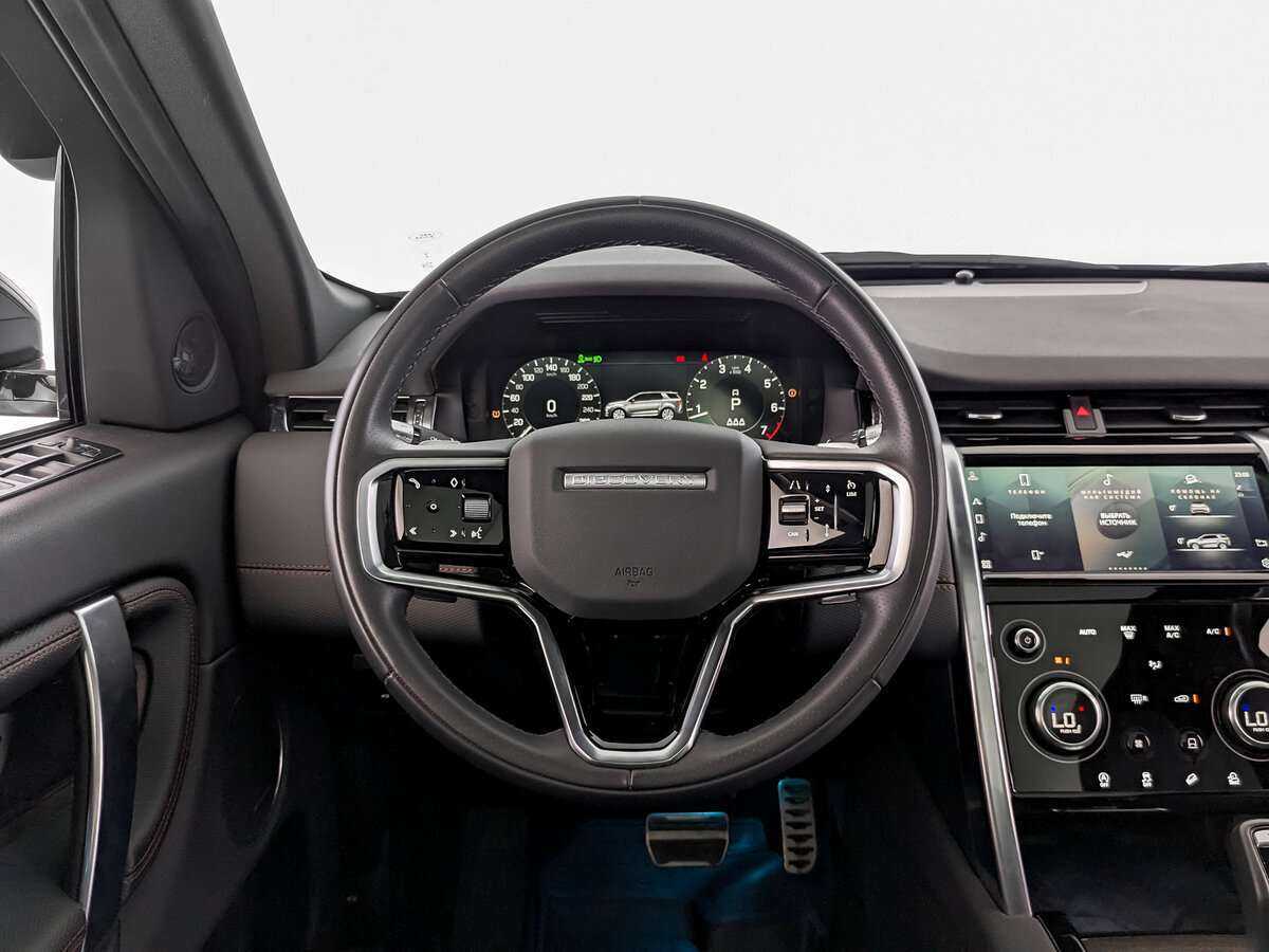 Купить Land Rover Discovery Sport с пробегом. Фото: #17