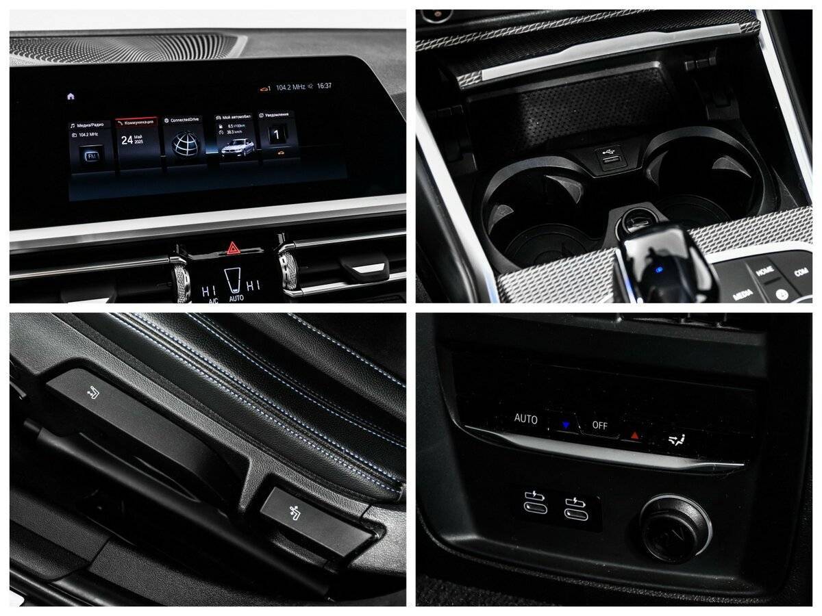 Купить BMW 3 серии с пробегом. Фото: #15